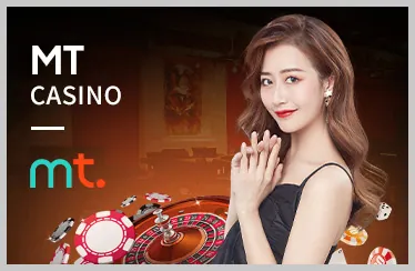 Sự kiện đặc biệt jj8